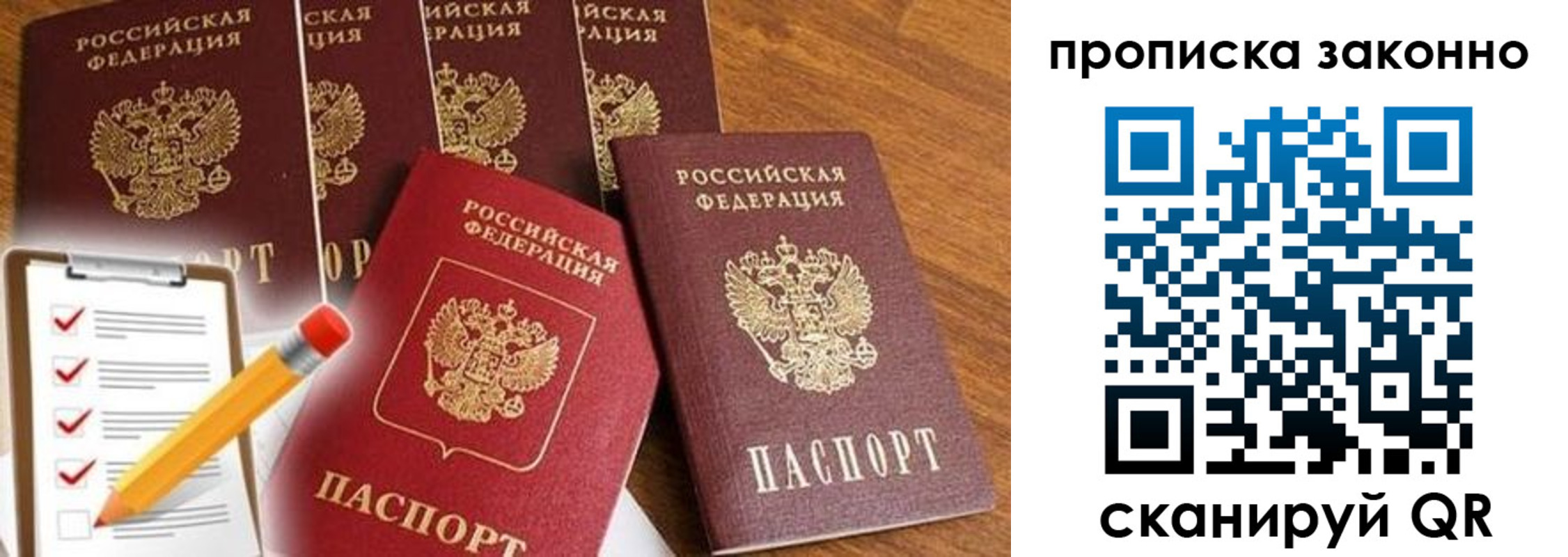 форма 3 в Долинске