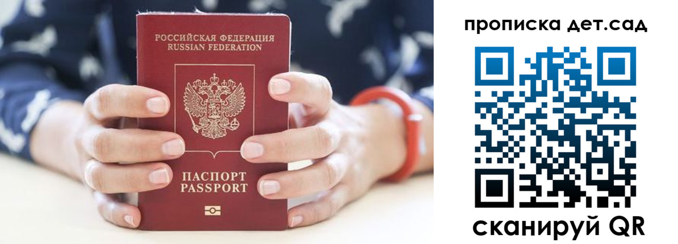 форма 3 в Долинске